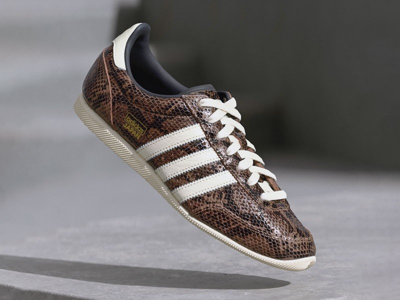 Classic sneakers: retro futsal