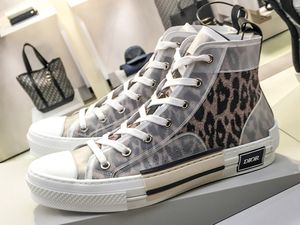 CALZADO-ZAPATO-MODA-TENDENCIA-MUJER-ZAPATILLAS-SHOES-FOOTWEAR-FASHION-TRENDS-WOMAN-SNEAKERSIMG_4929.jpg