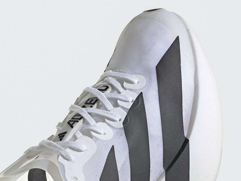 Latest release from ADIDAS: The super lightweight sneaker weighs only 138 grams