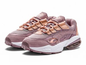 CALZADO-ZAPATO-MUJER-SNEAKERS-DEPORTIVAS-FOOTWEAR-SHOES-WOMAN-SERMA-Zapatillas2-Cell-Venom.jpg