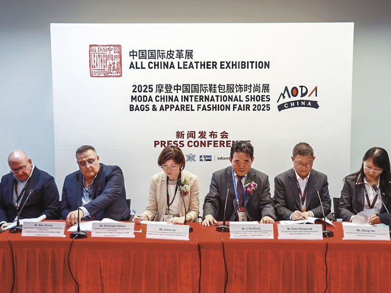 China will concentrate international footwear and manufactured goods trends