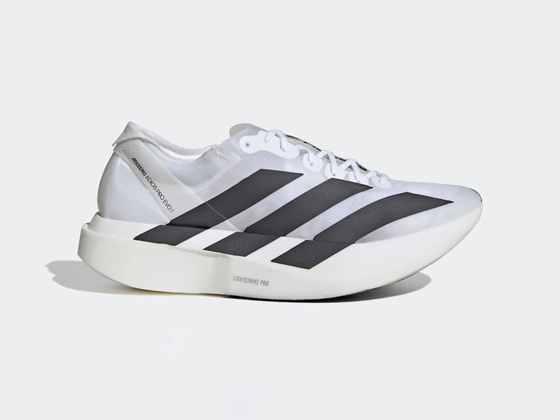 Latest release from ADIDAS: The super lightweight sneaker weighs only 138 grams