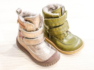 CALZADO-ZAPATO-NINO-BOTAS-FOOTWEAR-SHOES-BOOTS-SERMA-Gallery_SHOES_03.20-648_Bisgaard.jpg