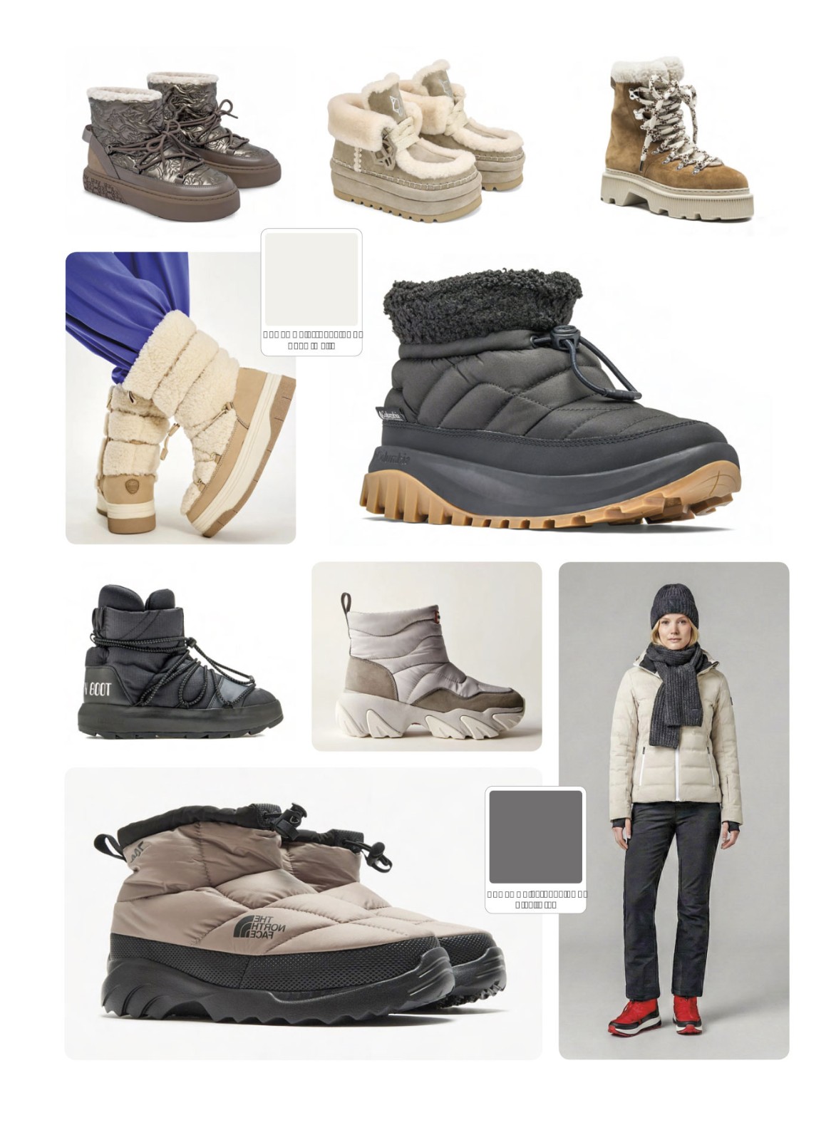 Snow and après-ski boots with technical insulation